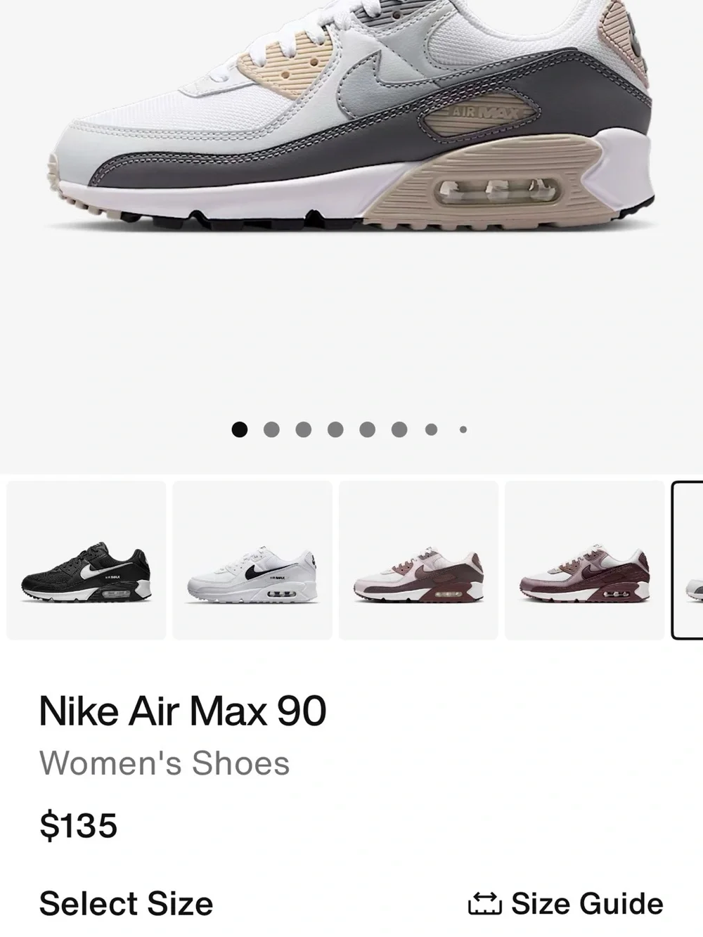 Nike brand new